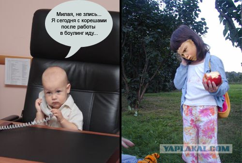 Битва Фотожаберов №7 Команда Твердого Знака