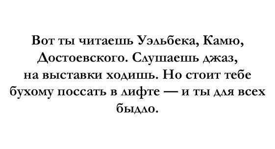 Картинки и буквы 11.10.20