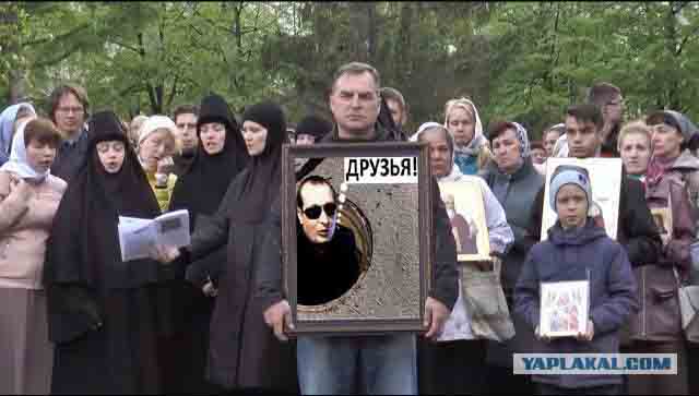 Опасные и неотразимые