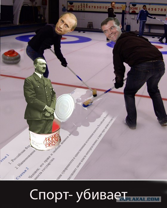 Фотожаба: Бурение убивает