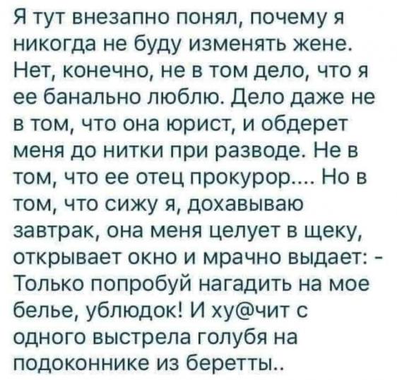 Картинок пост 23.12.2020