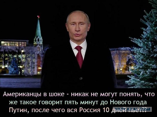 Картинки и мемы для настроения 009