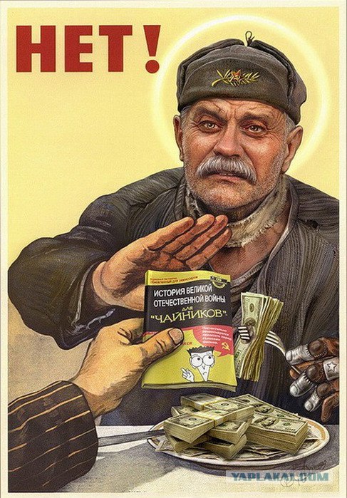 Эксперты о Михалкове