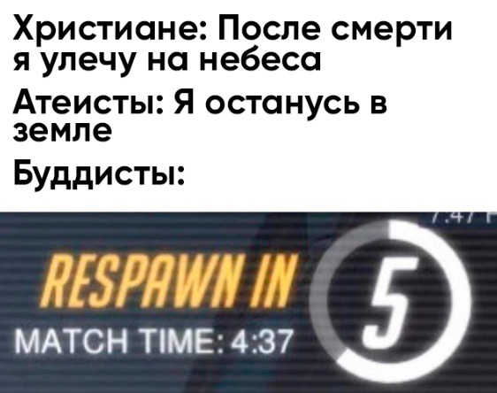 Весёлый полтишок 19.03
