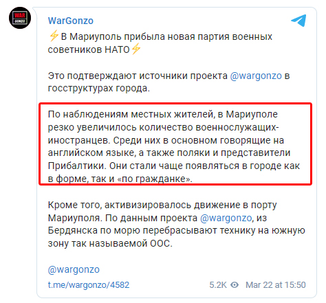 Украина. Началось