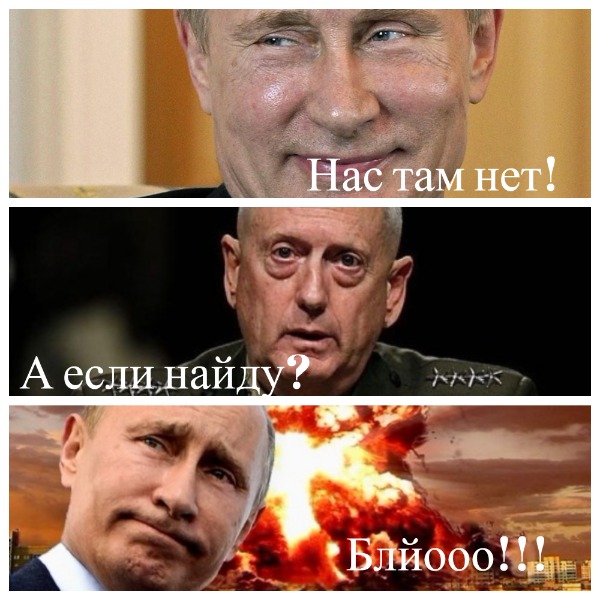 ФСБ начала расследование незаконных поставок «Искандер-М» из России в Карабах
