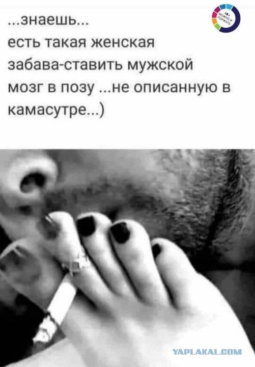 Нужен с квартирой и машиной: как беременные и женщины с детьми знакомятся в интернете