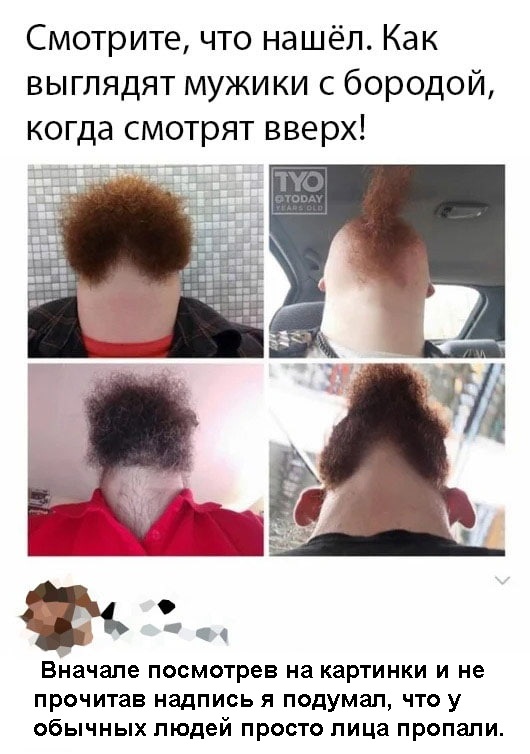 Картинки и мемы для настроения 27.04.2021