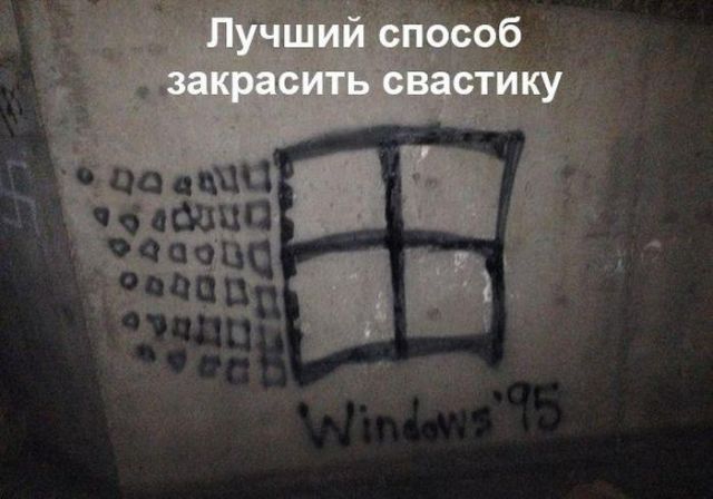 Баянисто-небаянистый юмор. 28.04.21