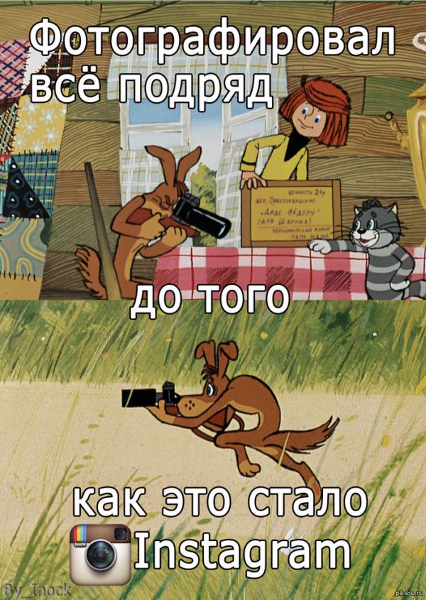 Секретный фотоаппарат продали по цене квартиры в Москве