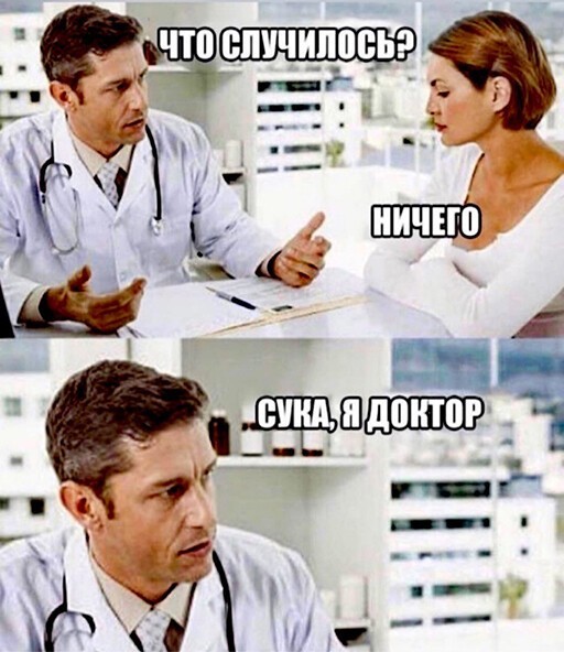 Баянисто-небаянистый юмор 23.08.21