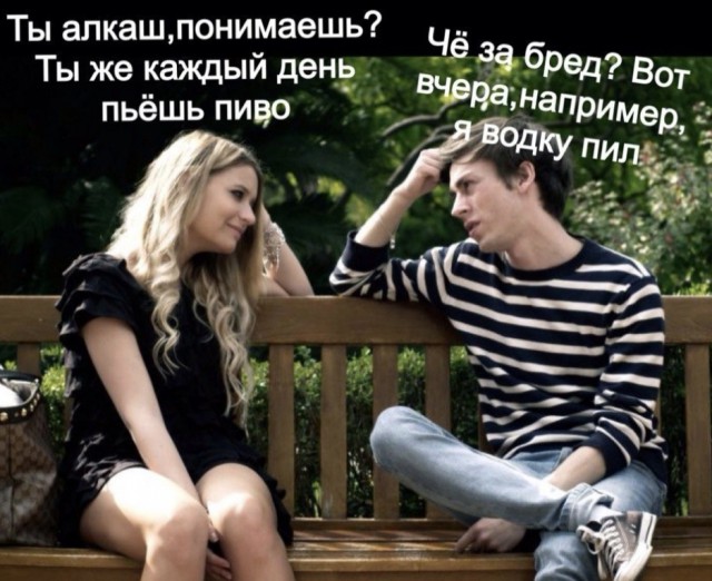 Картинки-баяны-бабаяны 01.09.2021