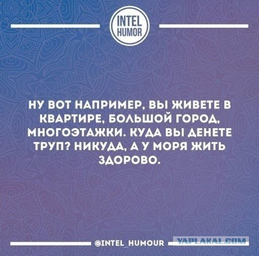 Черный юмор в картинках. 04.09.21