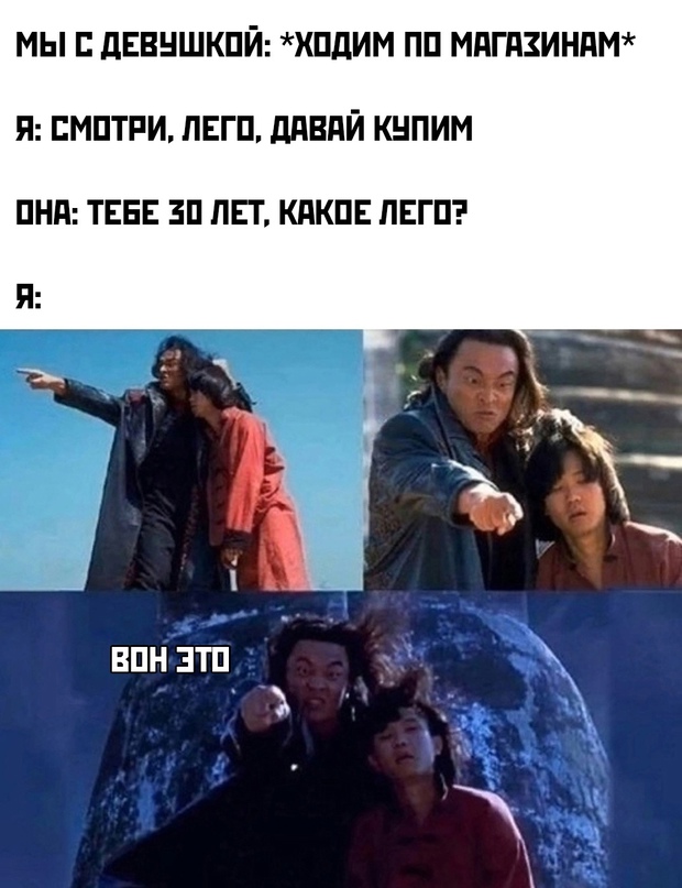 Весёлый полтишок 15.09