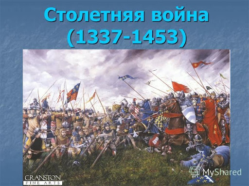 Вслед за Австралией и швейцарцы "кинули" французов