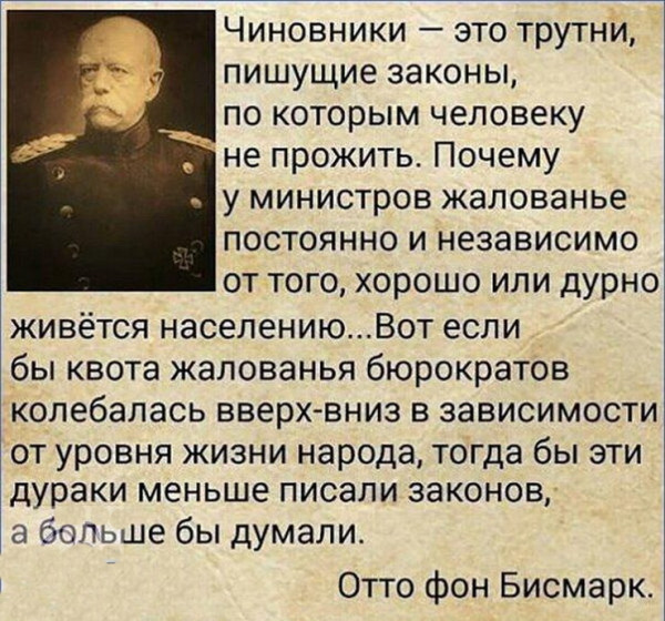Весёлый полтишок 06.10