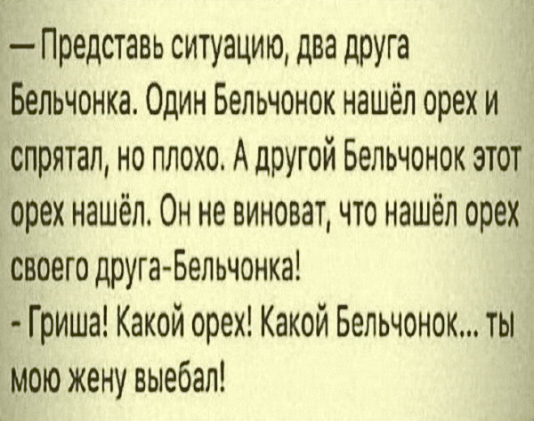 Всяческие картинки