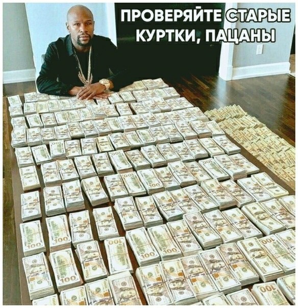 Картинки 31.10.21