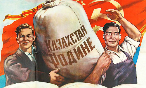 Кому впору «зарыдать» по СССР