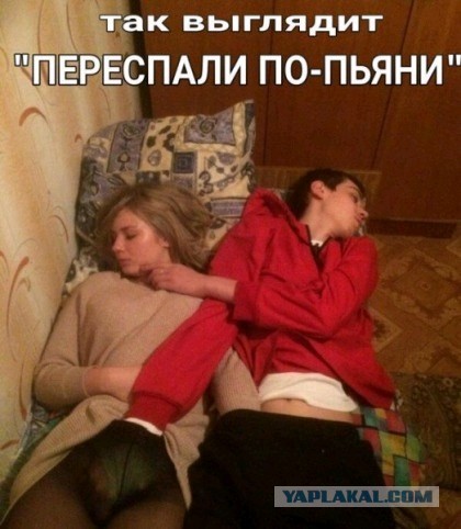 "Пьятничные" картинки