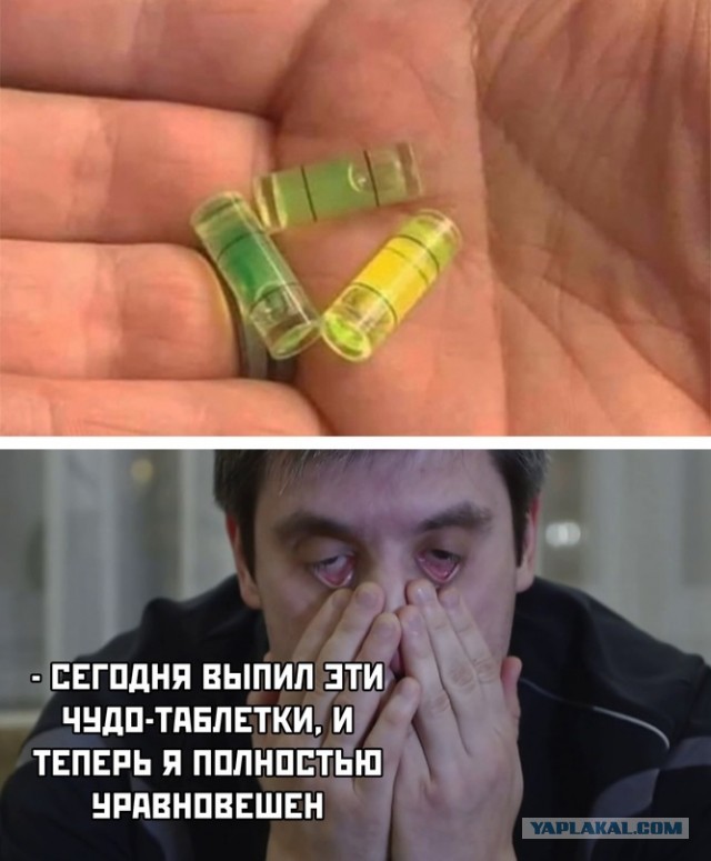 Синяя изолента