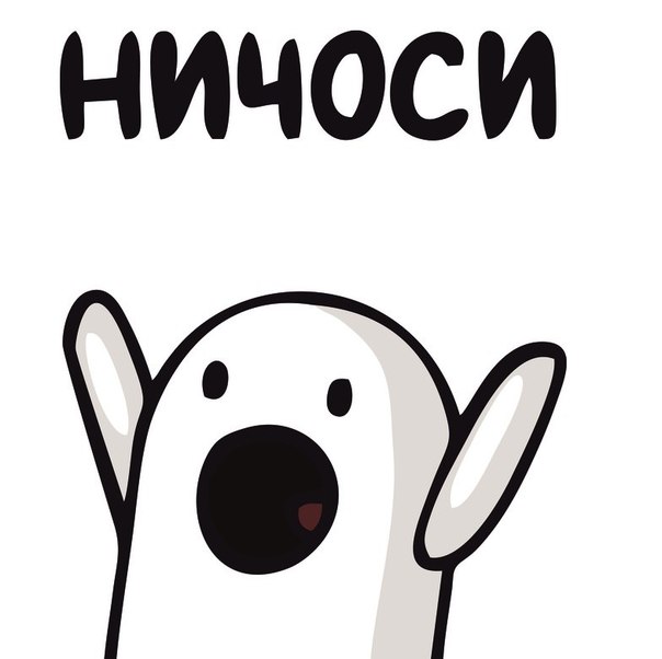 Уверен у этого Венома очень много подруг