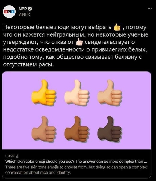 Картинки и мемы для настроения - 15