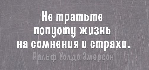 Пандемия. Коронавирус. Россия и мир. Часть 30.