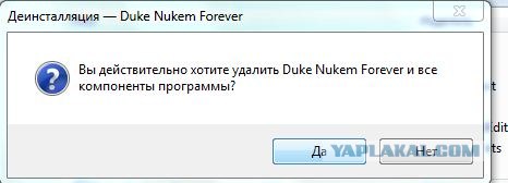 Duke Nukem Forever