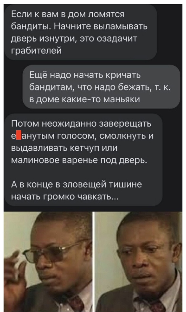 Разные картинки