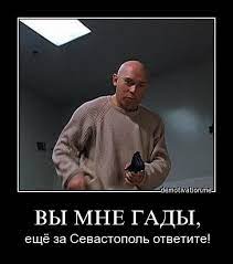 Сухопутному коридору в Крым — быть