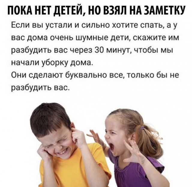 Так себе картинки 24.04.22