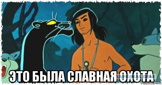 Старожилам ЯПа посвящается!