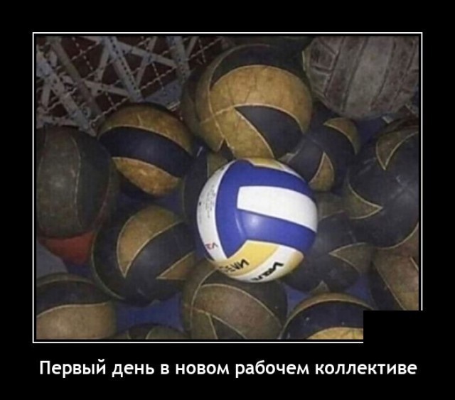 Картинки с надписями 17.06.22