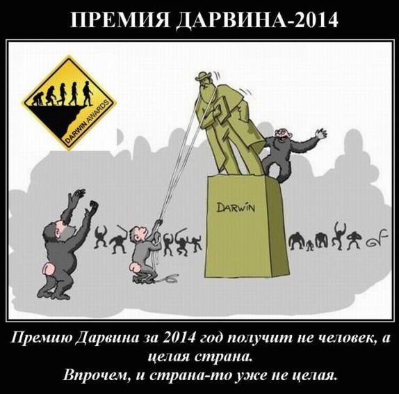 Арестович назвал сдачу Лисичанска и Северодонецка удачной операцией ВСУ
