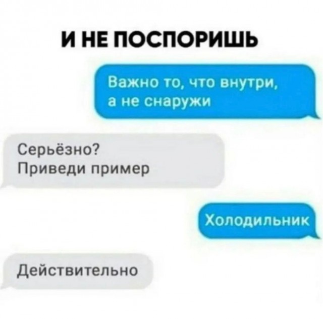 Так себе картинки 17.07.22