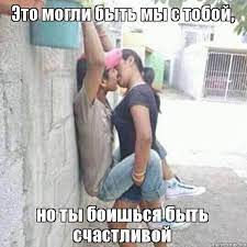 Картинки с надписями 28.07.22