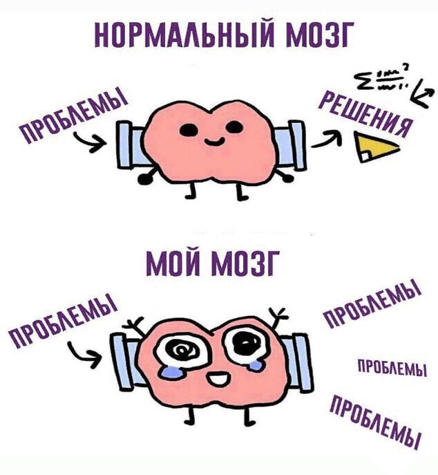 Немного мемчиков. Для взрослых 18+. Часть 6