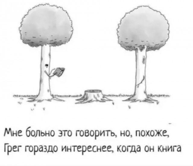 Так себе картинки 02.08.22