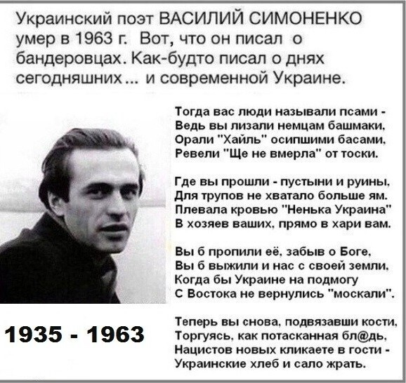 Дети-беженцы в Болгарии