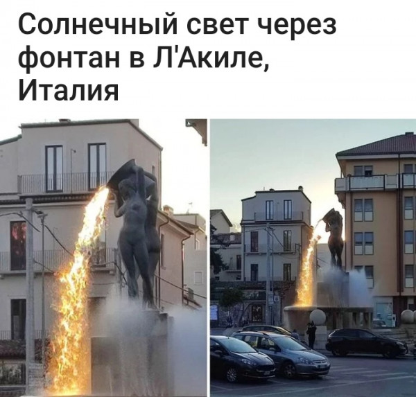 Баянисто-небаянистый юмор 13.08.22