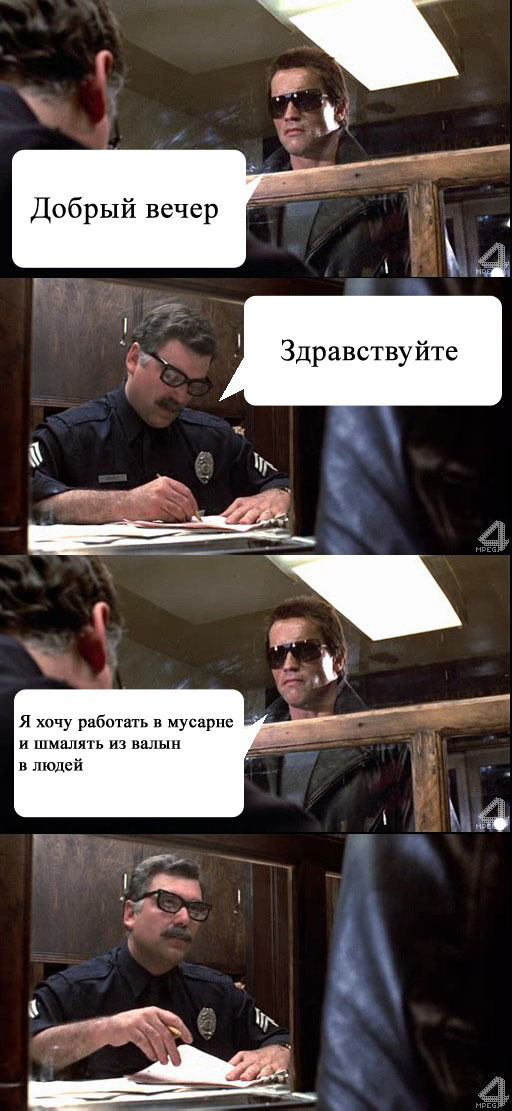 Немного картинок."Колбасный ветер". Август