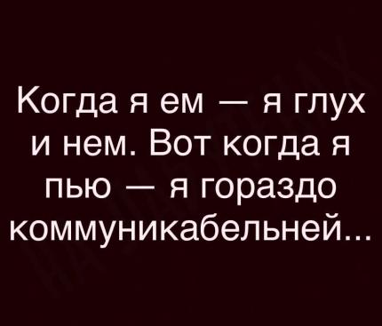 Немного картинок для настроения - 123