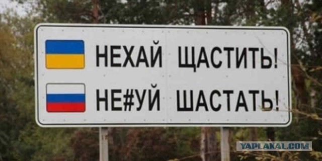 Херсон. Перегруппировка через 3..2..1...