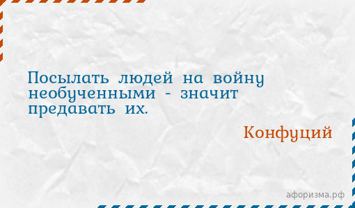 Генерал Евкуров запретил отправлять мобилизованных из Елани в зону боевых действий