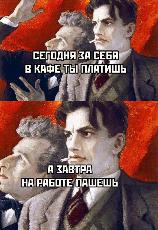 Немного картинок для настроения - 112