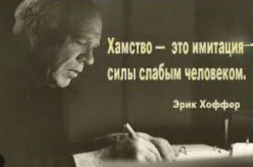 Выигрыш