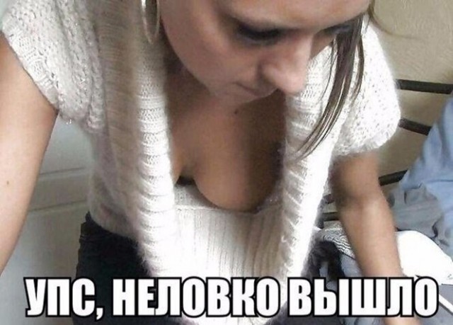 Немного картинок для настроения