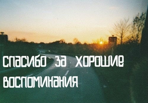 Ей бы на рояле играть.
