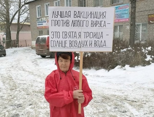 Уверуйте